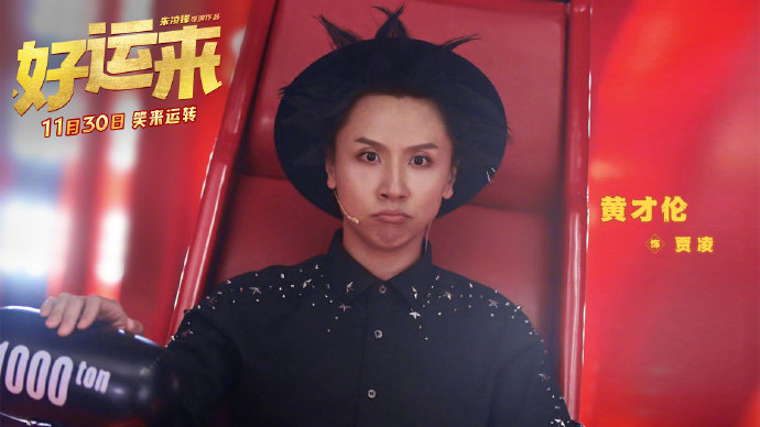慢热型量子回溯