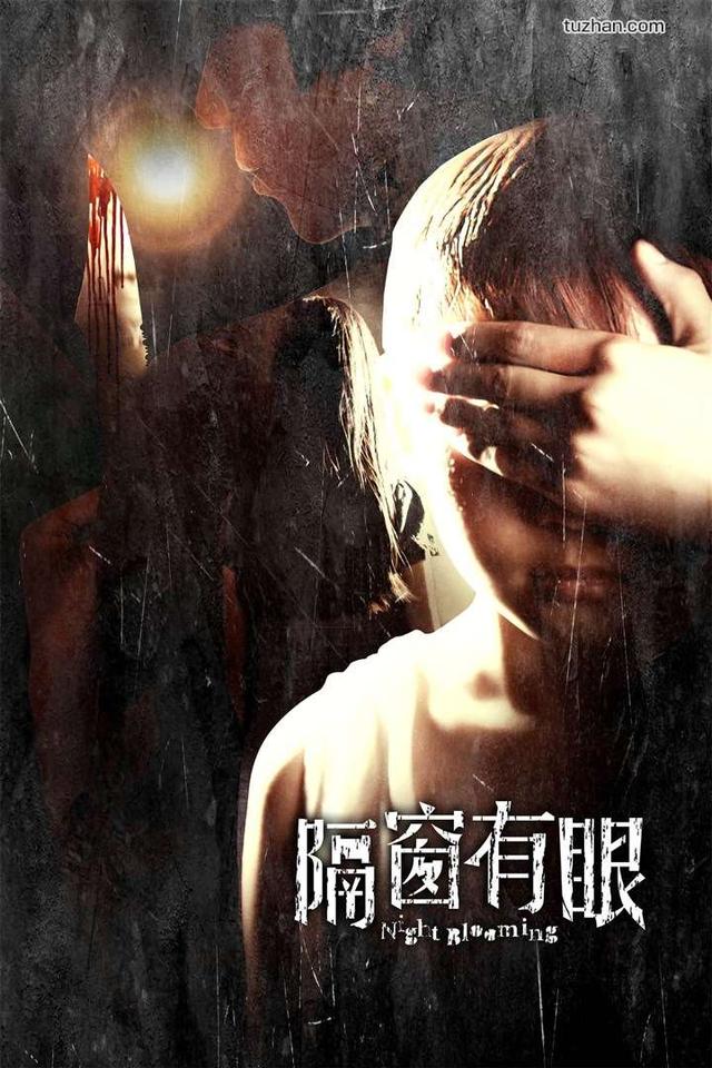 年代感遗珠补档